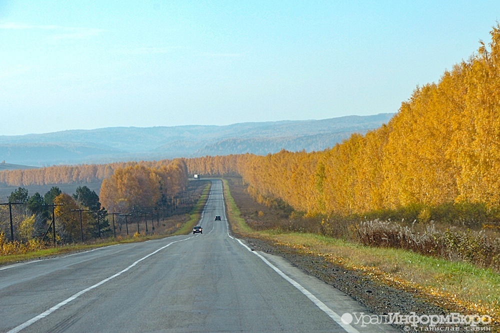  депутаты одобрили закон штрафах платных трассах 