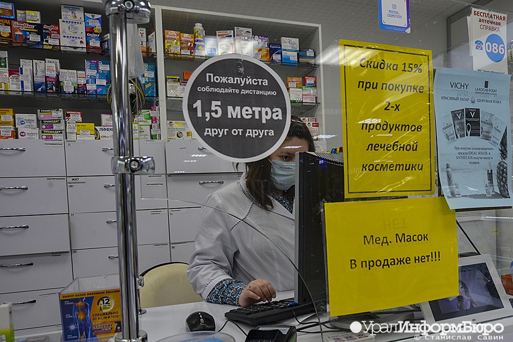  препаратов рублей лекарств препарат каждую знак честный системы 