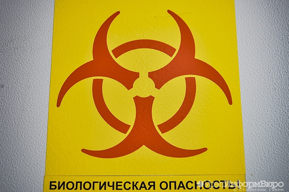  тюменский оперштаб рассказал массовых очагах covid-19 