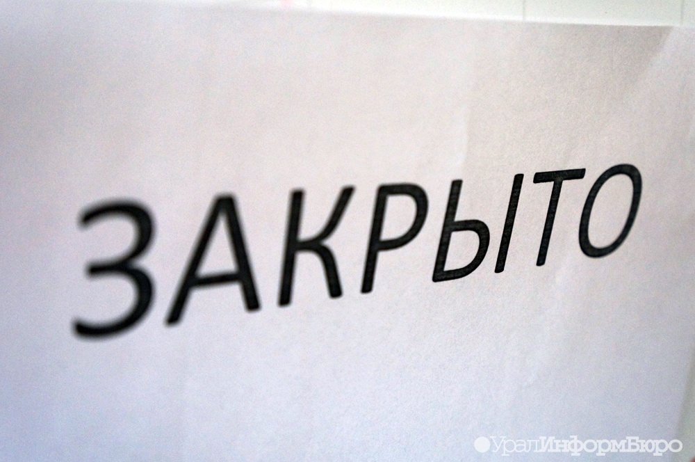  впервые весны россии вводят всеобщие жесткие ограничения 