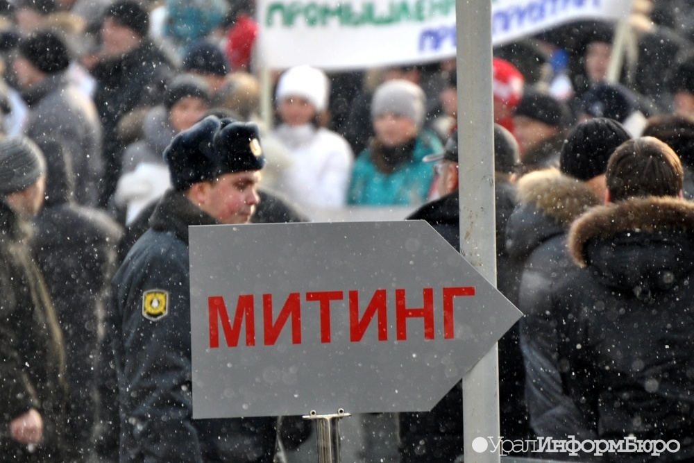  территории области свердловской объектам зданий 