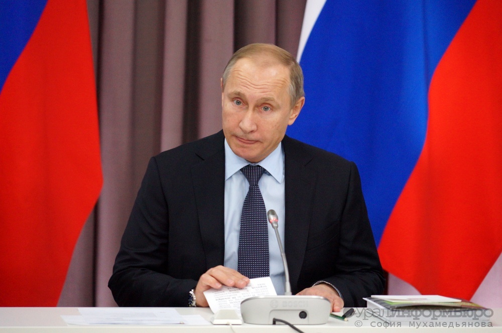  путина формат песков дмитрий формате 