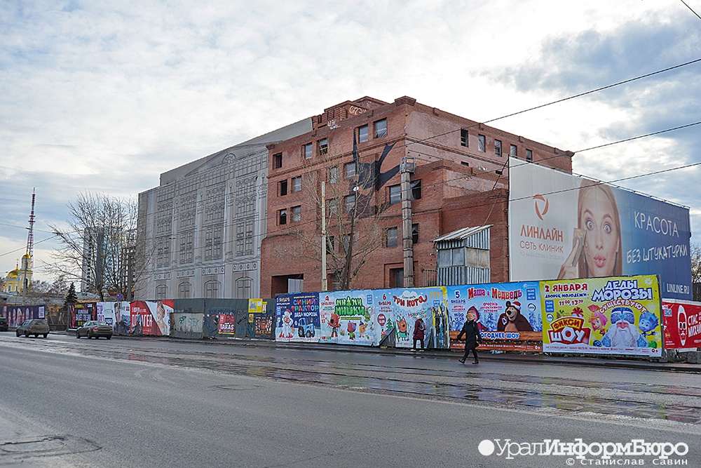  дели однако торгов незавершенного строительства власти 