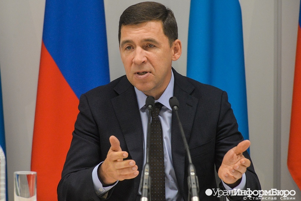  скорой заявил реформа региона губернатор 