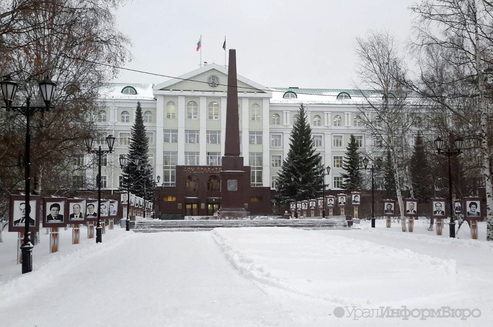  югра замахнулась создание титановой долины 