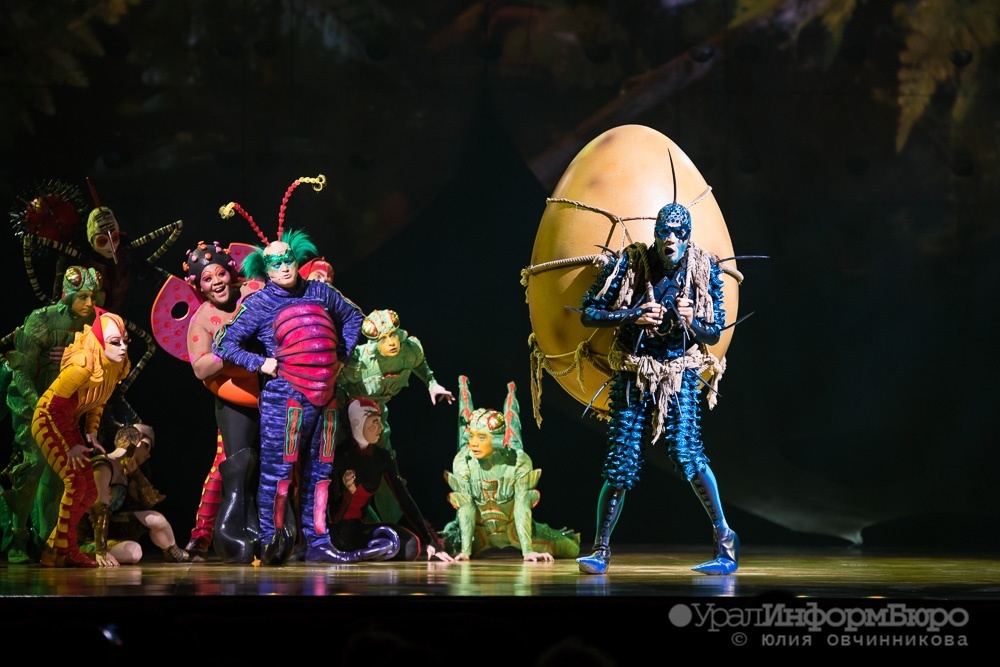  soleil cirque компании 
