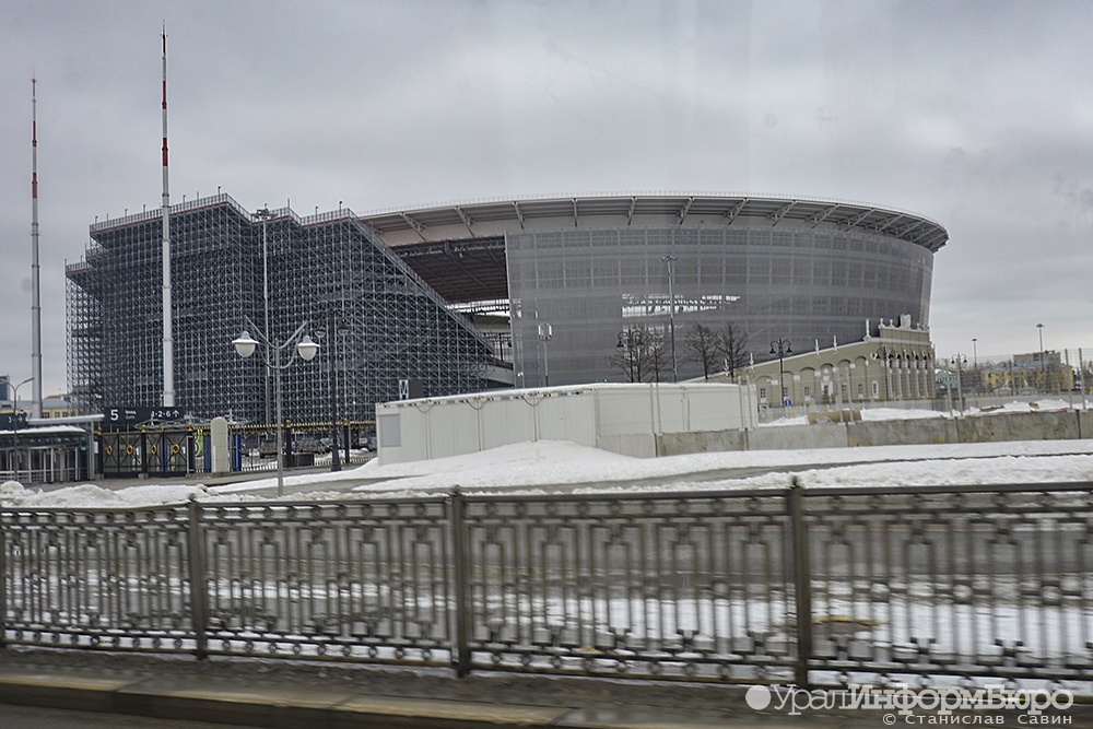  объекта рублей безопасность екатеринбург 