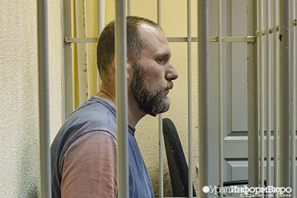  экс-глава титановой долины заболел признания вины 