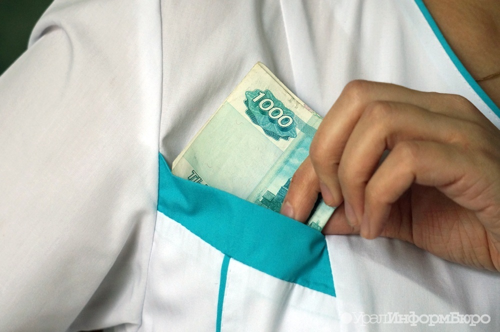  правительство утвердило выплаты студентам борьбу covid 