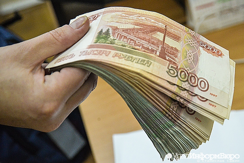  рублей ребенка государства президент 