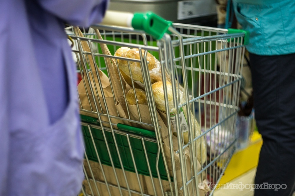  песков продуктов цен 