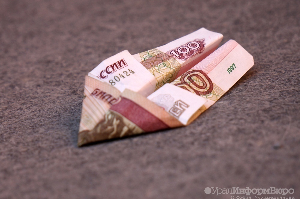  курс рубля пике 