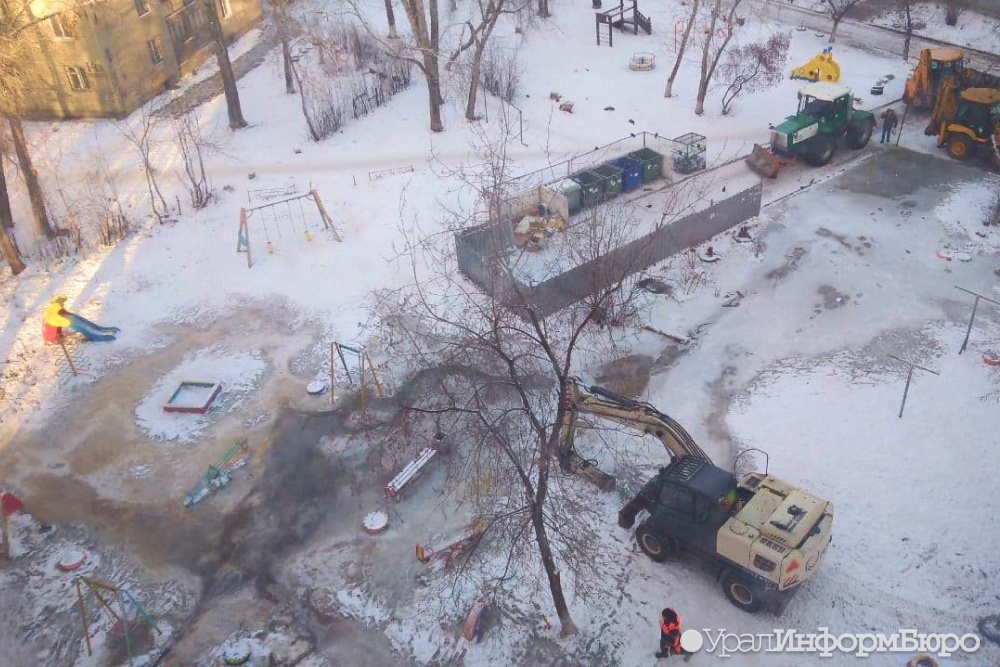  районе воды блюхера жители декабря раскопки 