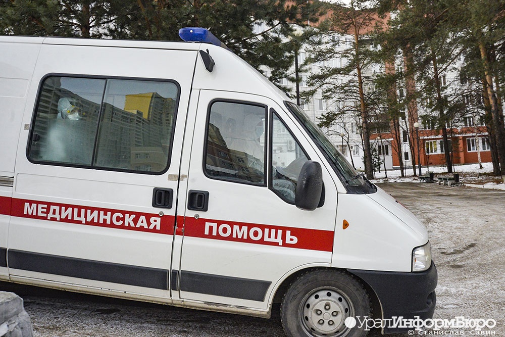  тысячи звонков сутки скорой помощи екатеринбурга каникулах несладко 