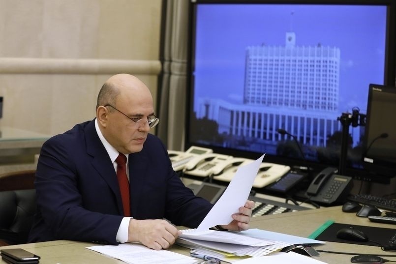  минус тысячи россии стартовала оптимизация чиновничьей армии 