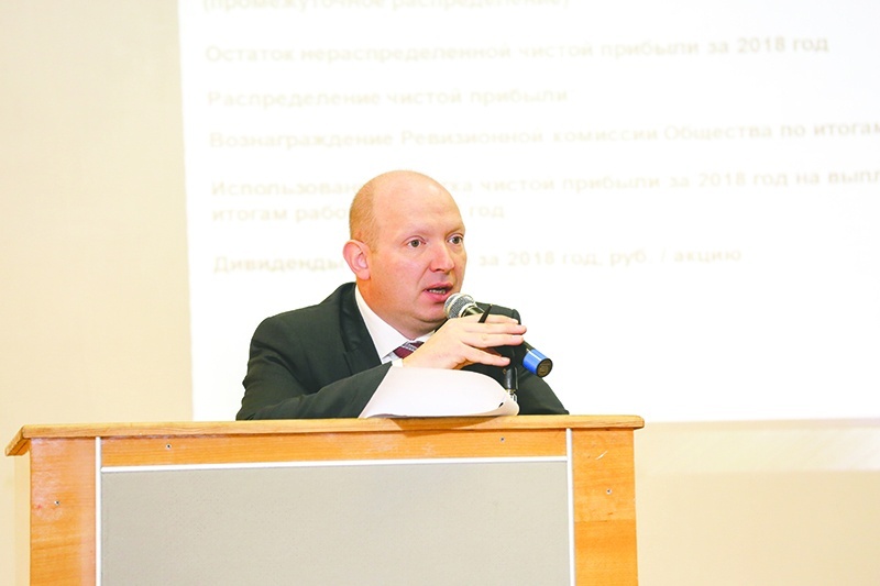  корпорации михаил рублей всмпо-ависма 2020 сделки воеводин 