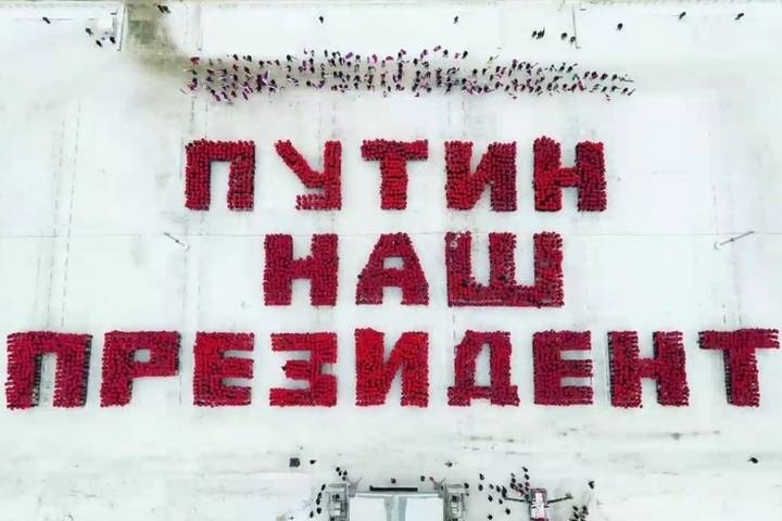  что-то светлое высокопоставленный чиновник оценил флешмоб сима-ленда 