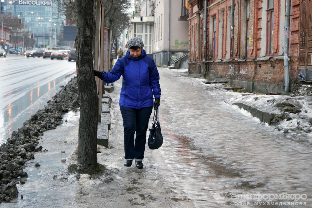  температура градусов юге февраля воздуха горах 