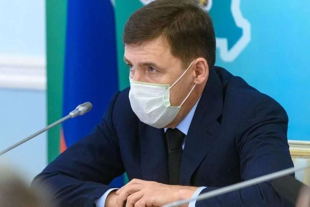  евгений куйвашев маски 