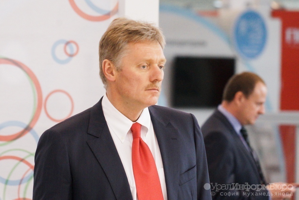  россия продолжит песков 