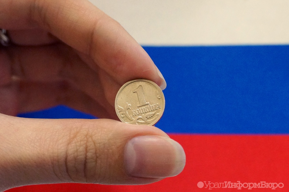  проектов городской рублей счетной палаты среды комфортной развития 