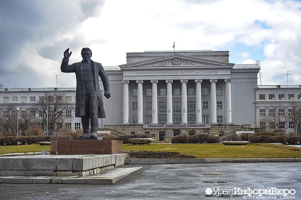  сотню университетов первую 