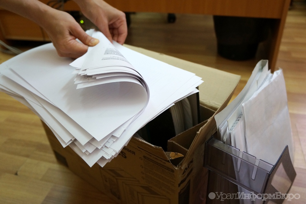  свердловское уфас пришло дорожникам полицией 