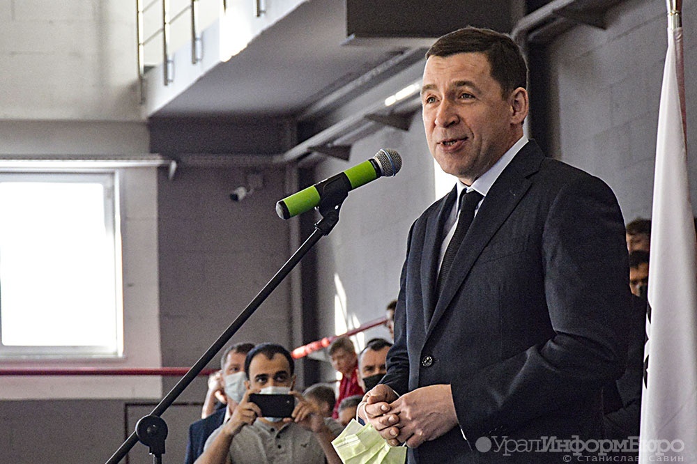  москва казань связей евгений куйвашев строительство области эффект 