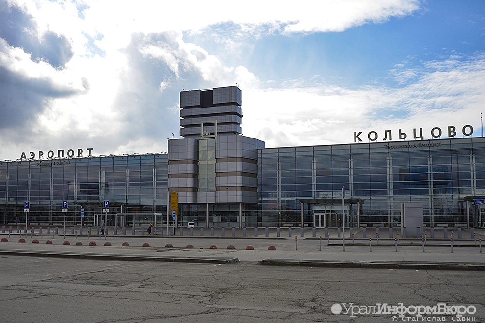 египта россии атор курорты екатеринбург 