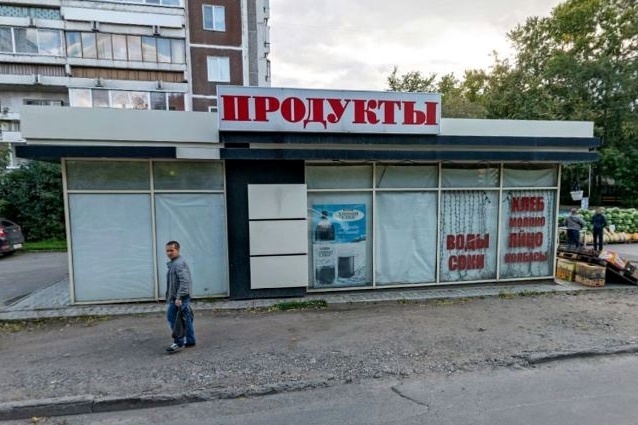  киоски разрешили ставить домами отразится екатеринбурге 