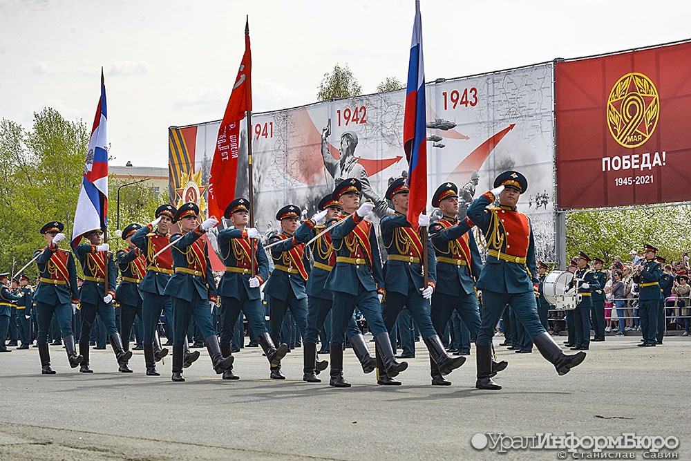  угмк победы войны самый отечественной великой верхней памяти 