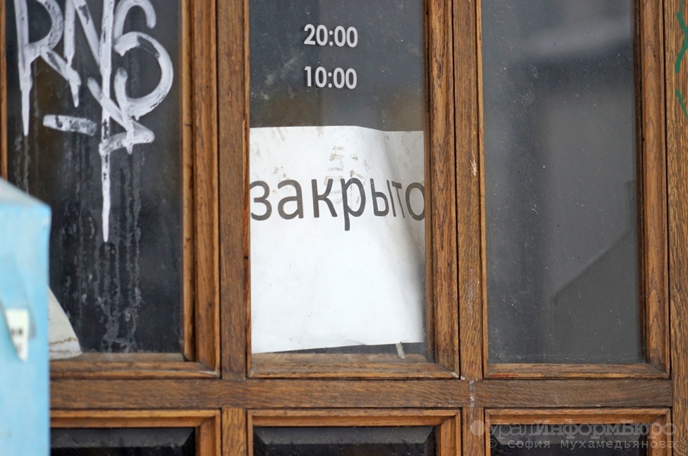  кризиса ввп долларов десятилетия 