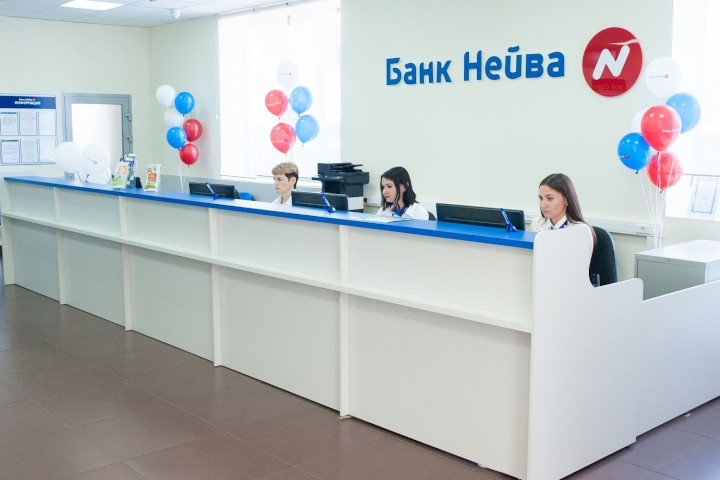  подал иск ликвидации банка нейва 