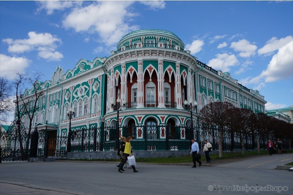  полпред президента урфо предложил вариант дизайна пятитысячной банкноты 
