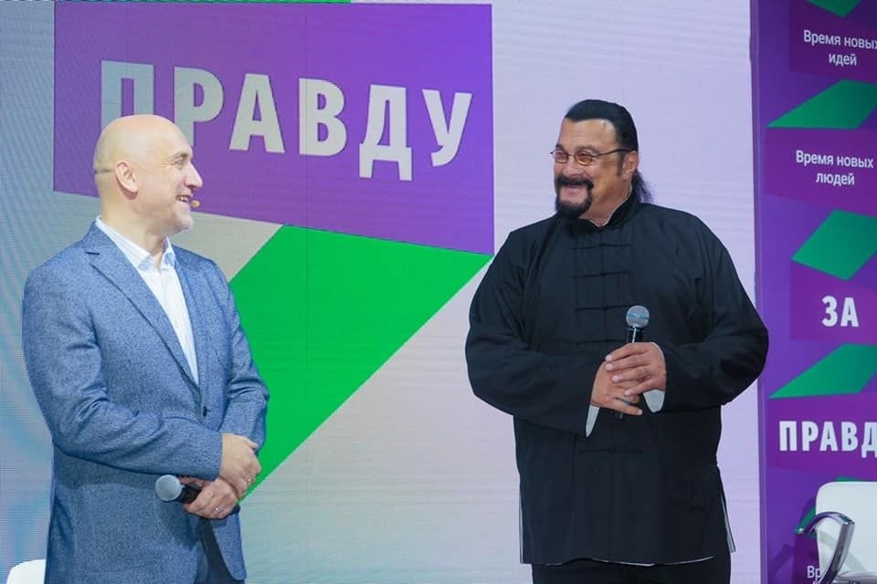 сигал стивен актер правду партии 
