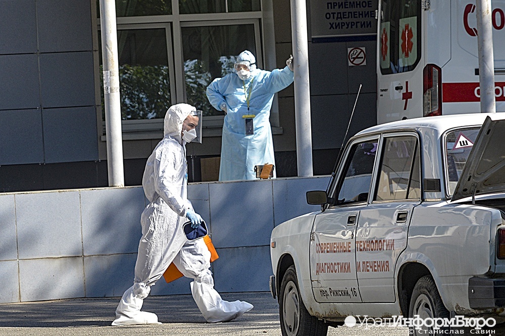  названо число россиян сделавших первую прививку коронавируса 