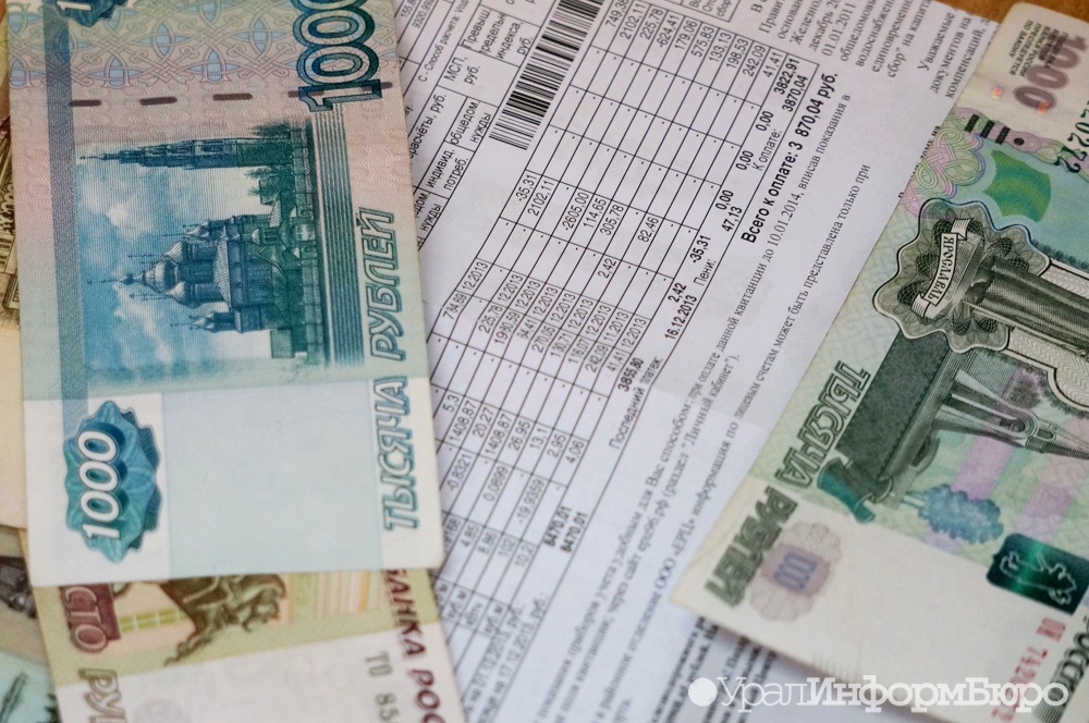  учета приборов ежемесячно данные показаний 