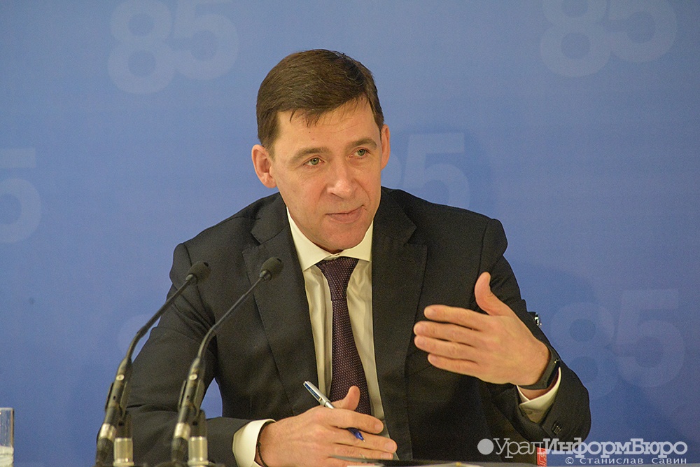  куйвашев рассказал чувстве локтя борьбе коронавирусом 