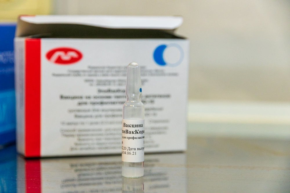  эпиваккорона вакцины covid-19 центра вектор ревакцинации 