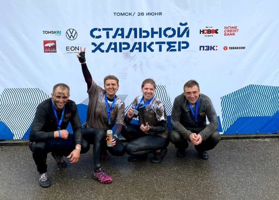  сск участие филиала стальной вамбольдт характер 
