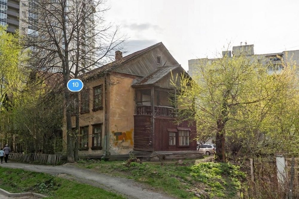  изъятие екатеринбурга некрасова сносу 