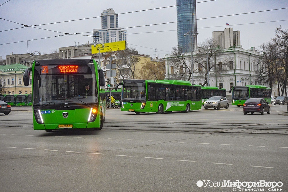  экологичные автобусы урале освободят транспортного налога 