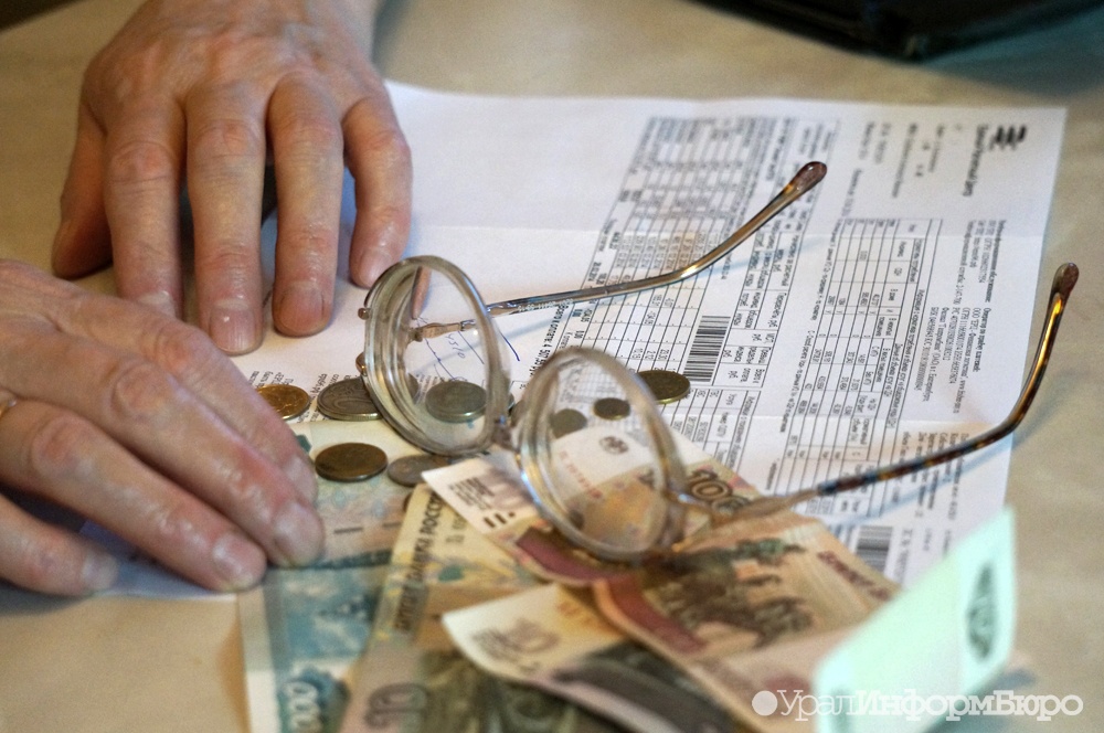  янао ериц работы центра сетях социальных регионом ямальцы 