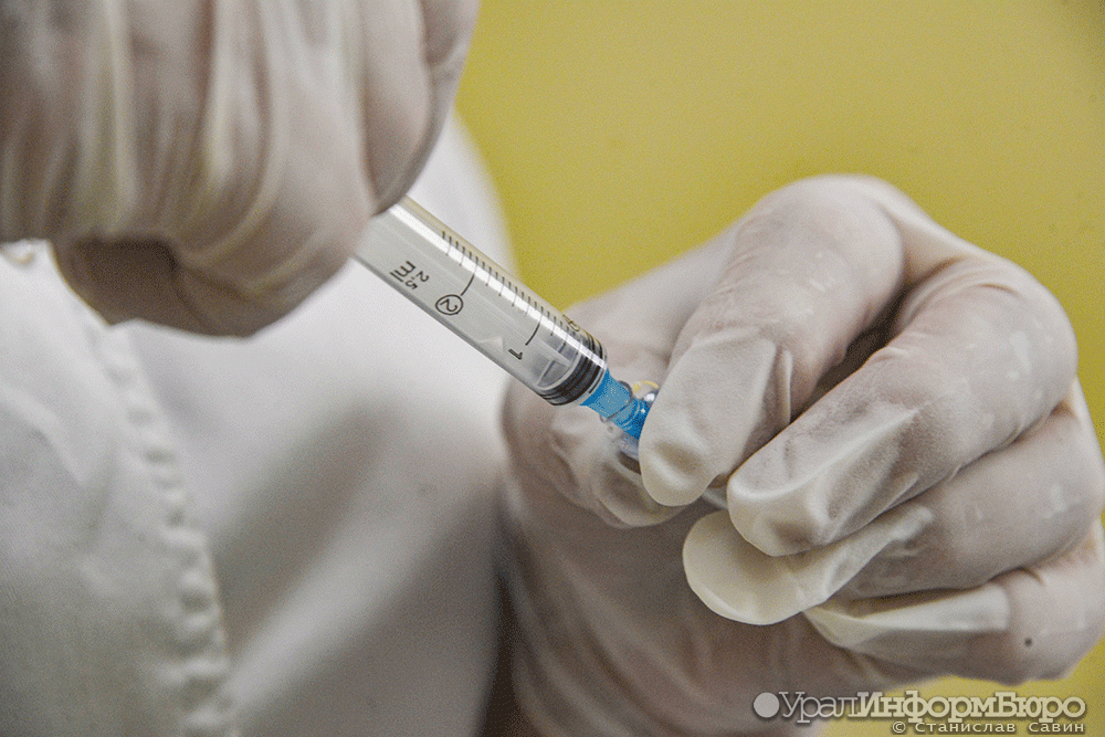  лайт вакцина вакцины ковивак 