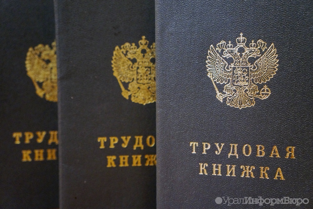  образца нового книжки 