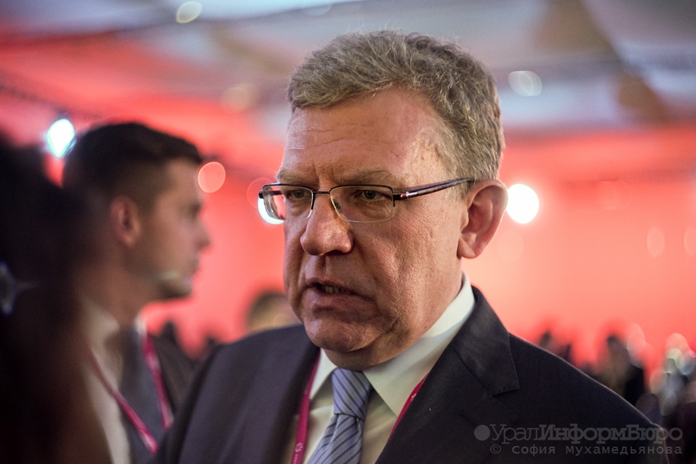  бедности глава цен палаты счетной 