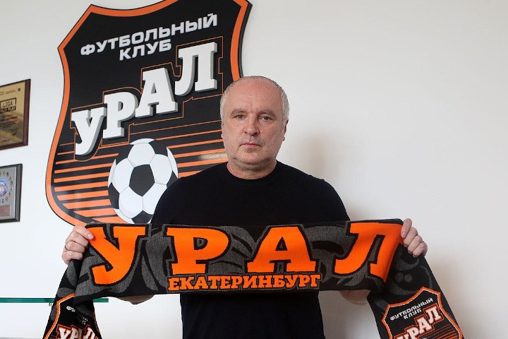  спасать урал бывший тренер краснодара 