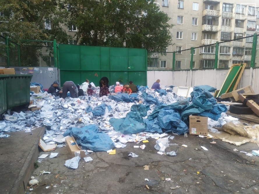  огромная куча посылок исчезла помойки екатеринбурге считанные часы 