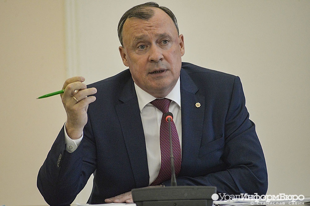  глава держит мэр екатеринбурга вновь вопросы горожан 