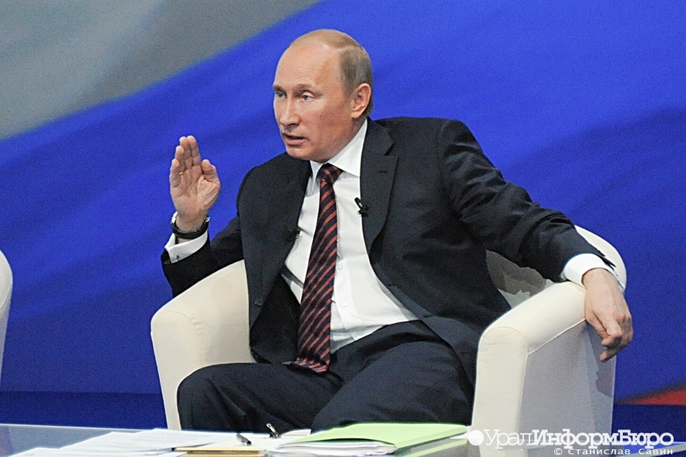  знание покажет встречу путина школьниками океане 